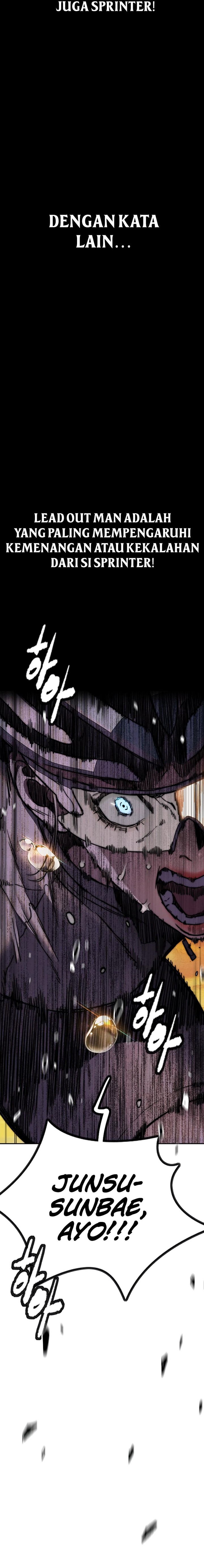 Wind Breaker Chapter 503 Halaman 10