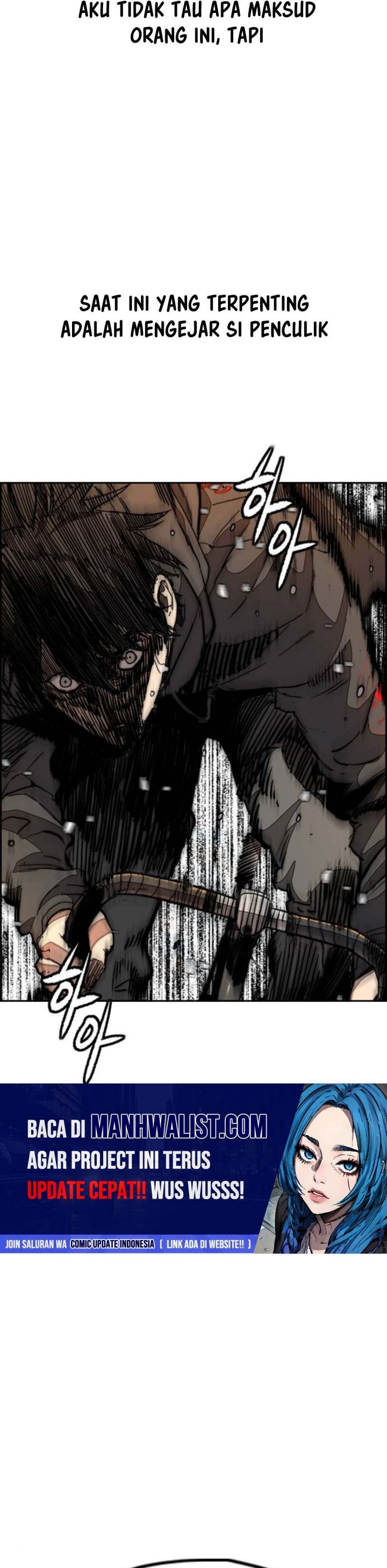 Wind Breaker Chapter 506 Halaman 23