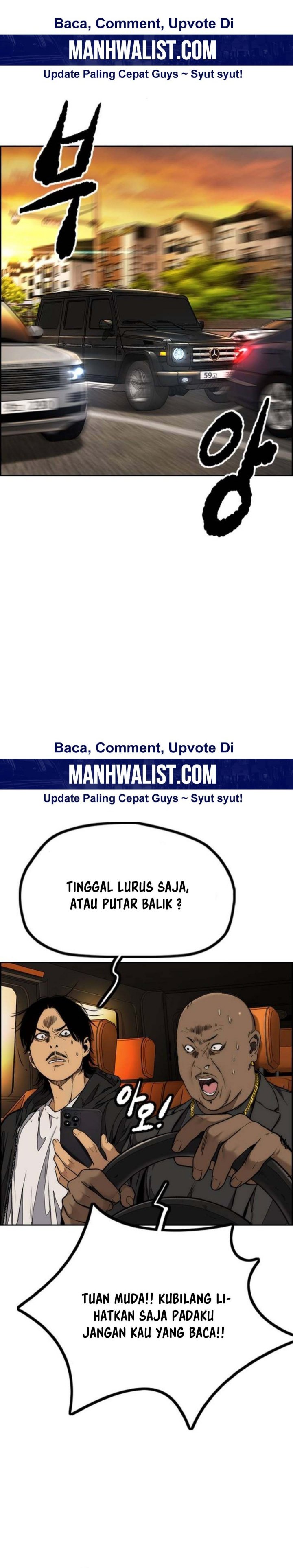Wind Breaker Chapter 506 Halaman 46