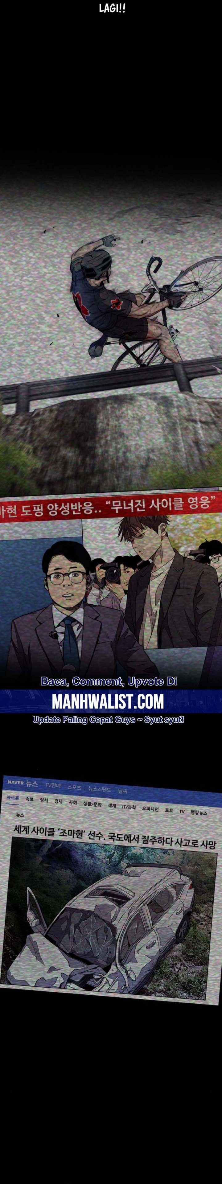 Wind Breaker Chapter 506 Halaman 51