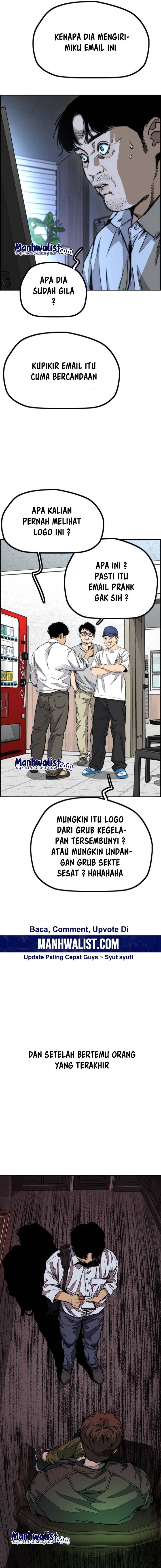 Wind Breaker Chapter 508 Halaman 24