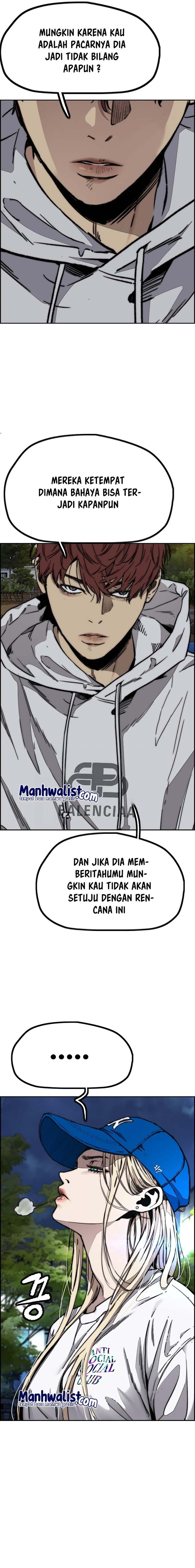Wind Breaker Chapter 510 Halaman 3