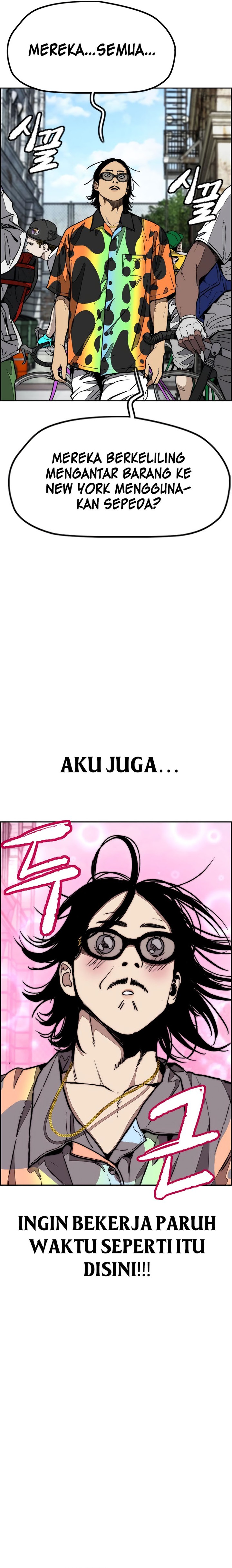 Wind Breaker Chapter 511 Halaman 32