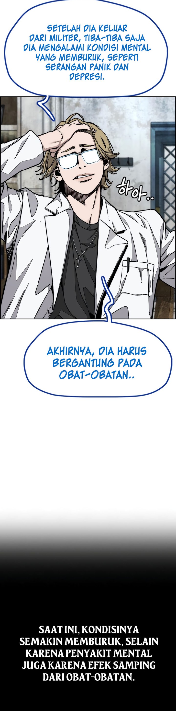 Wind Breaker Chapter 512 Halaman 5
