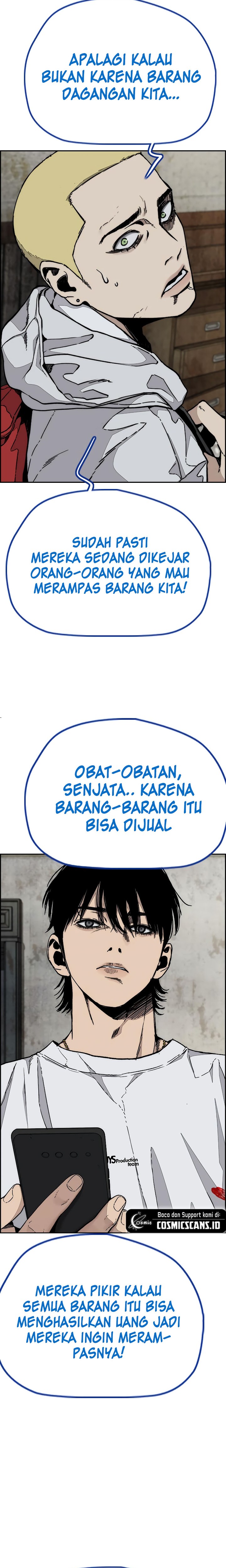Wind Breaker Chapter 512 Halaman 23