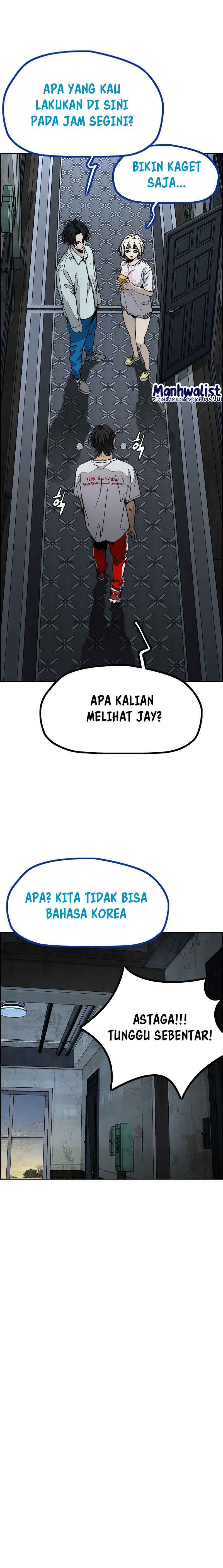 Wind Breaker Chapter 516 Halaman 21