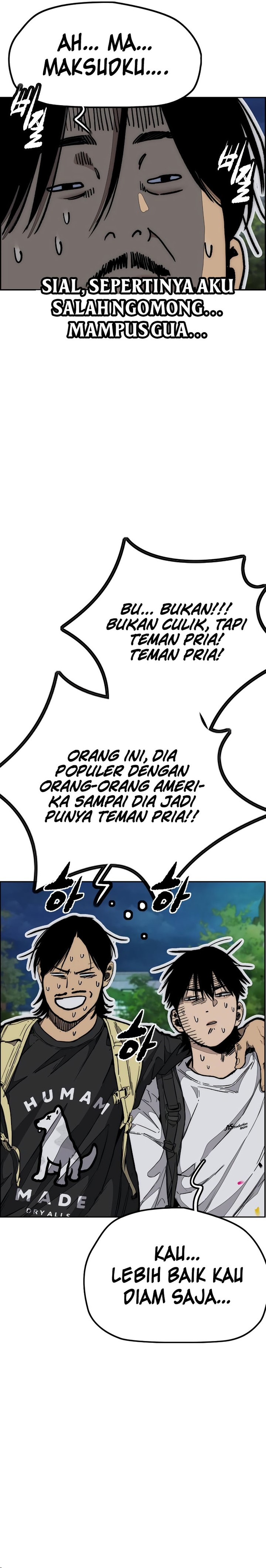 Wind Breaker Chapter 521 Halaman 17