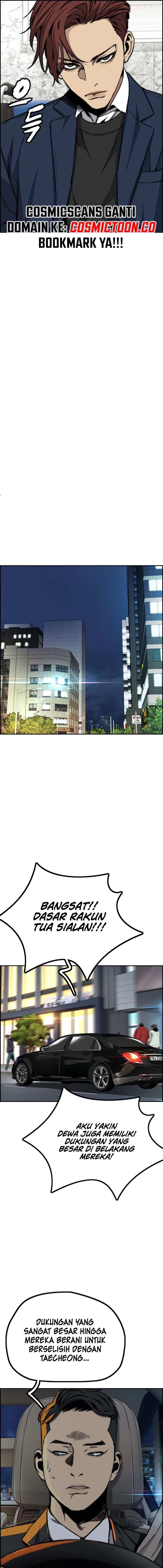 Wind Breaker Chapter 523 Halaman 23