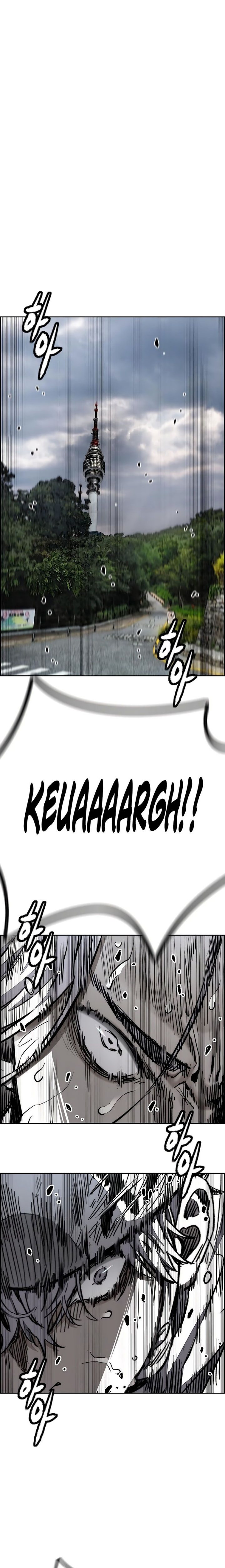 Wind Breaker Chapter 534 Halaman 26