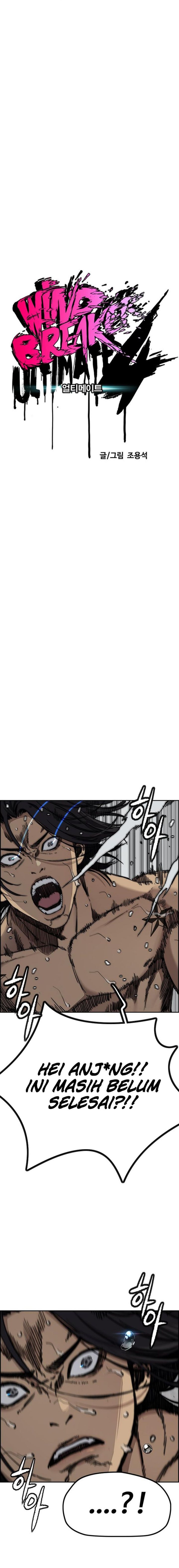Wind Breaker Chapter 535 Halaman 7
