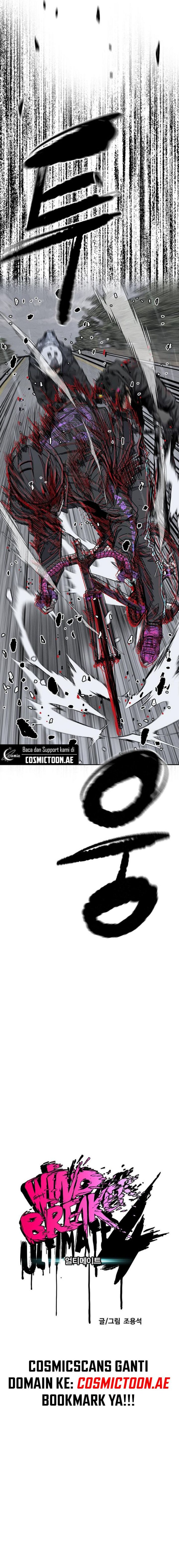 Wind Breaker Chapter 537 Halaman 13