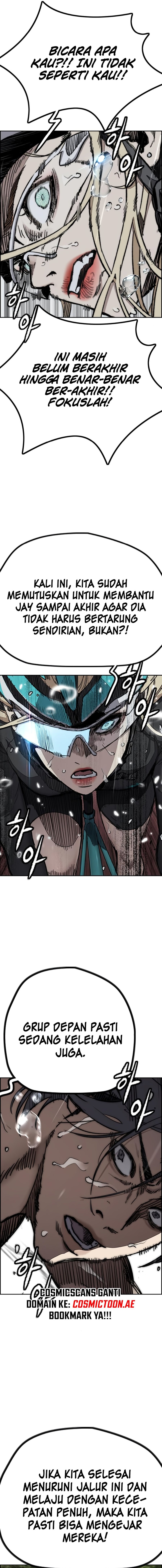 Wind Breaker Chapter 538 Halaman 5
