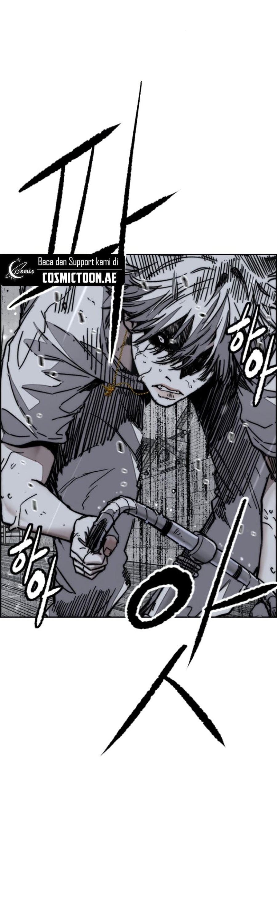 Wind Breaker Chapter 539 Halaman 39