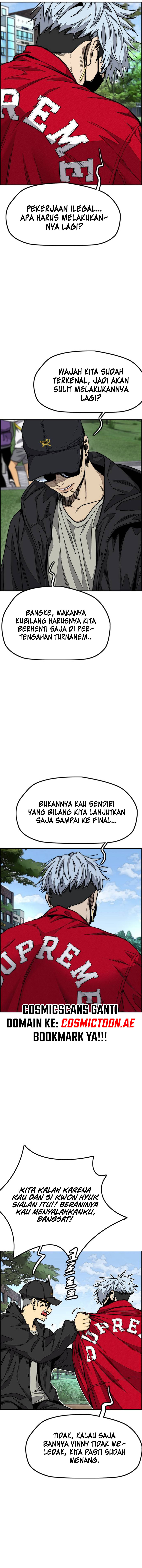 Wind Breaker Chapter 547 Halaman 14