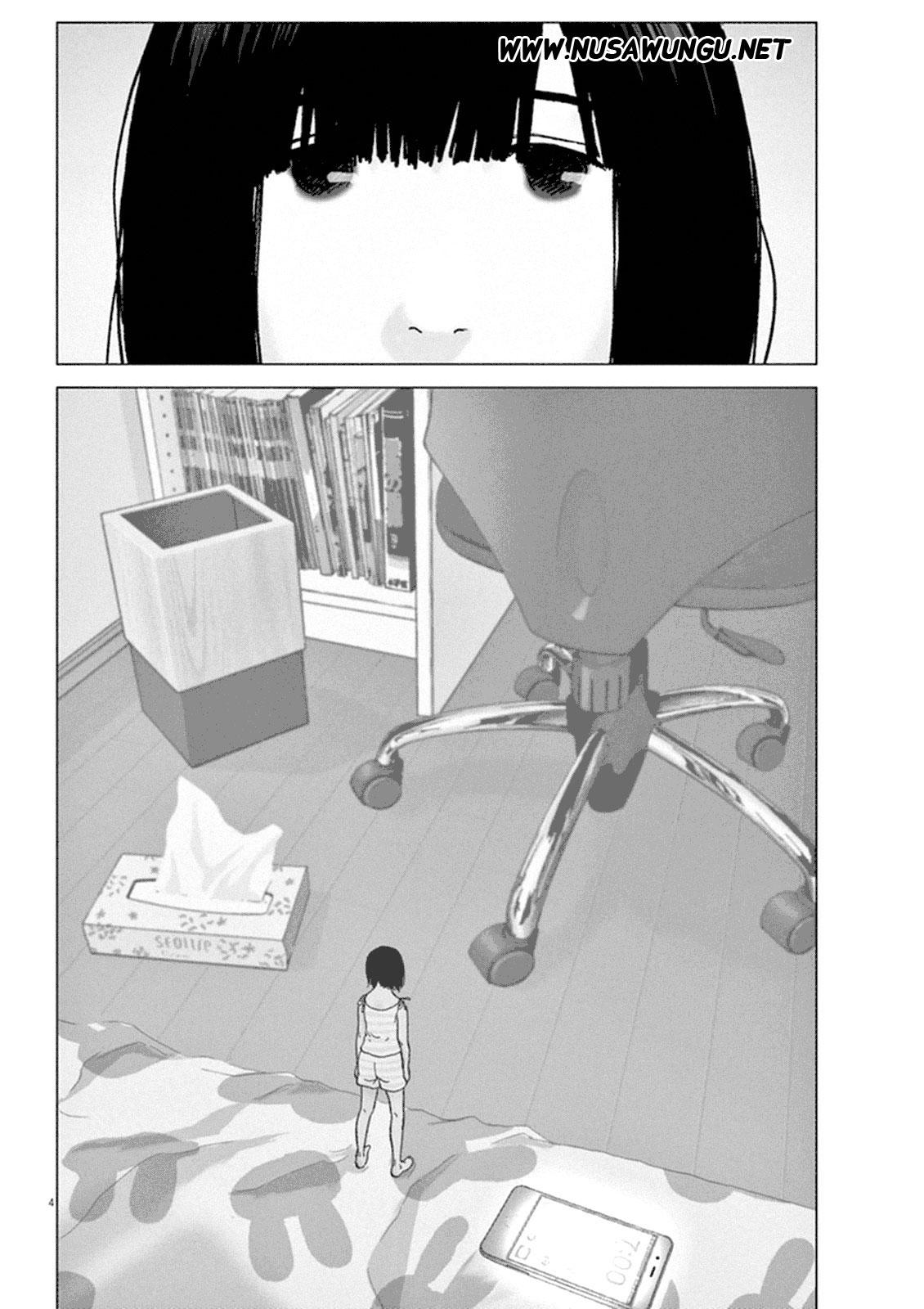Wonderland Chapter 1 Halaman 7
