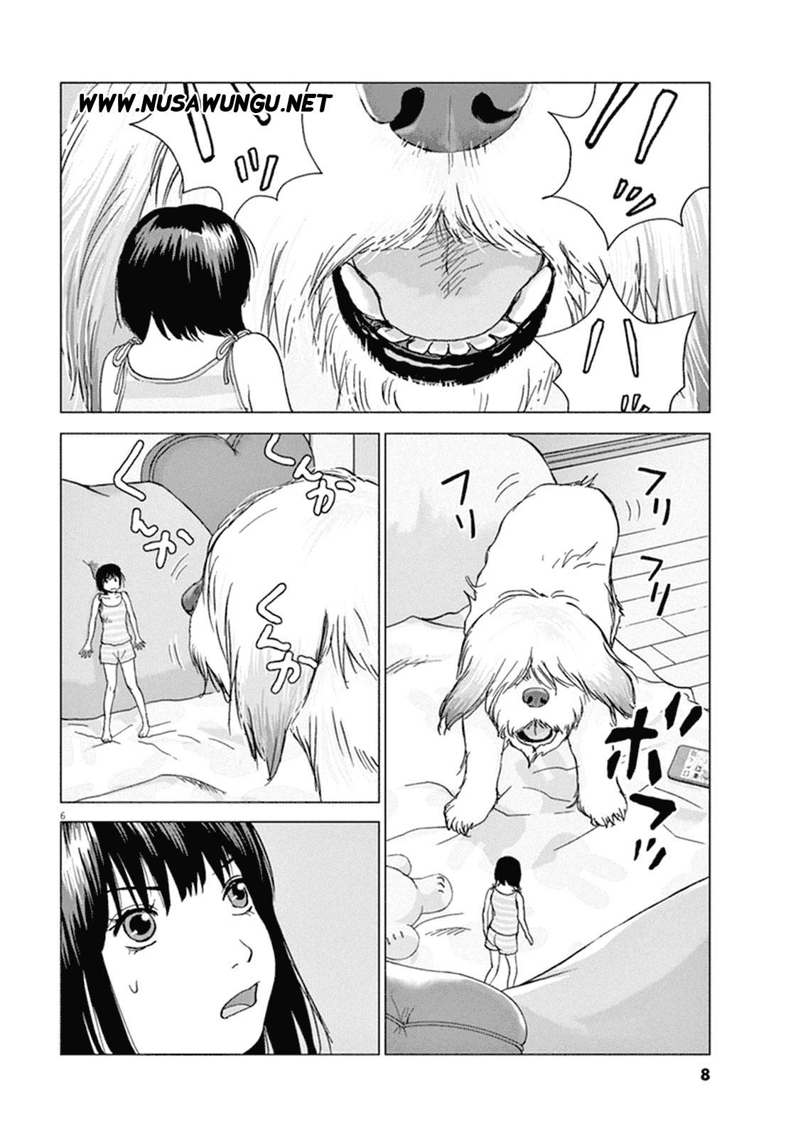 Wonderland Chapter 1 Halaman 9
