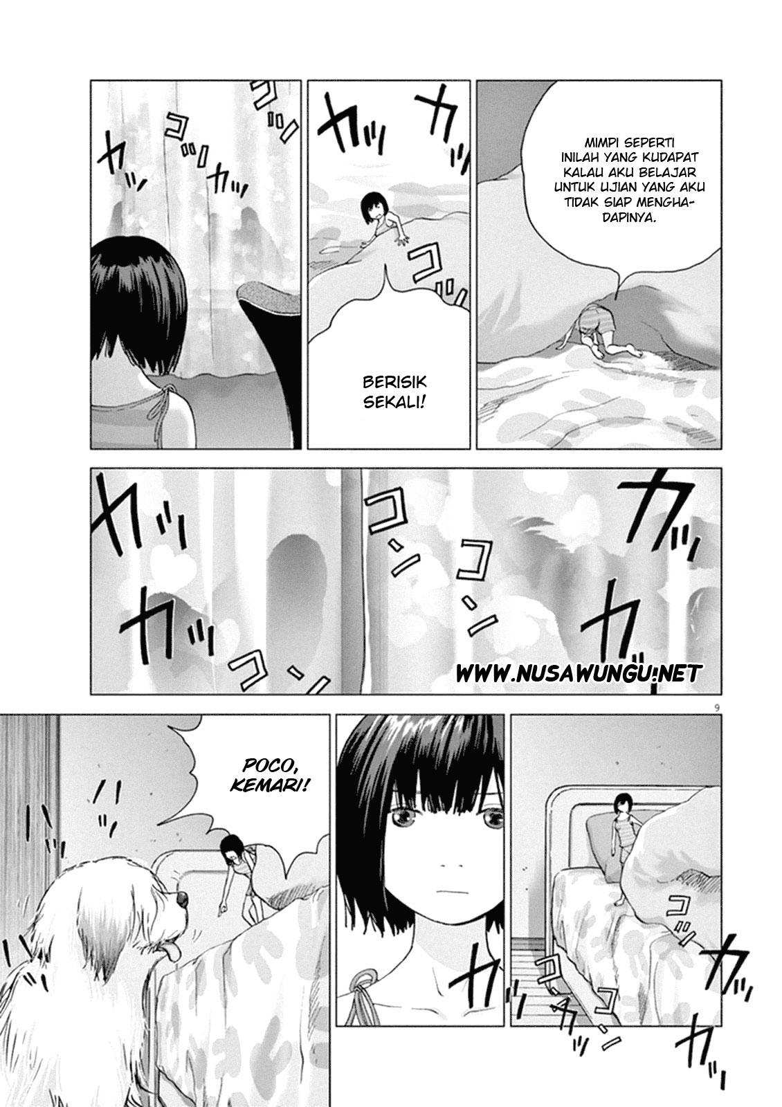 Wonderland Chapter 1 Halaman 12