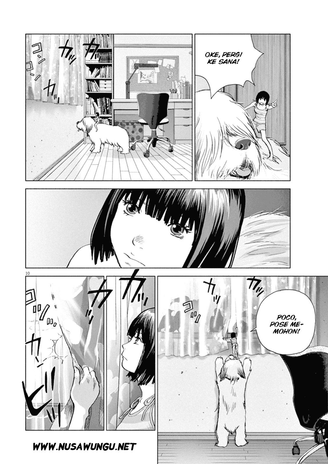 Wonderland Chapter 1 Halaman 13