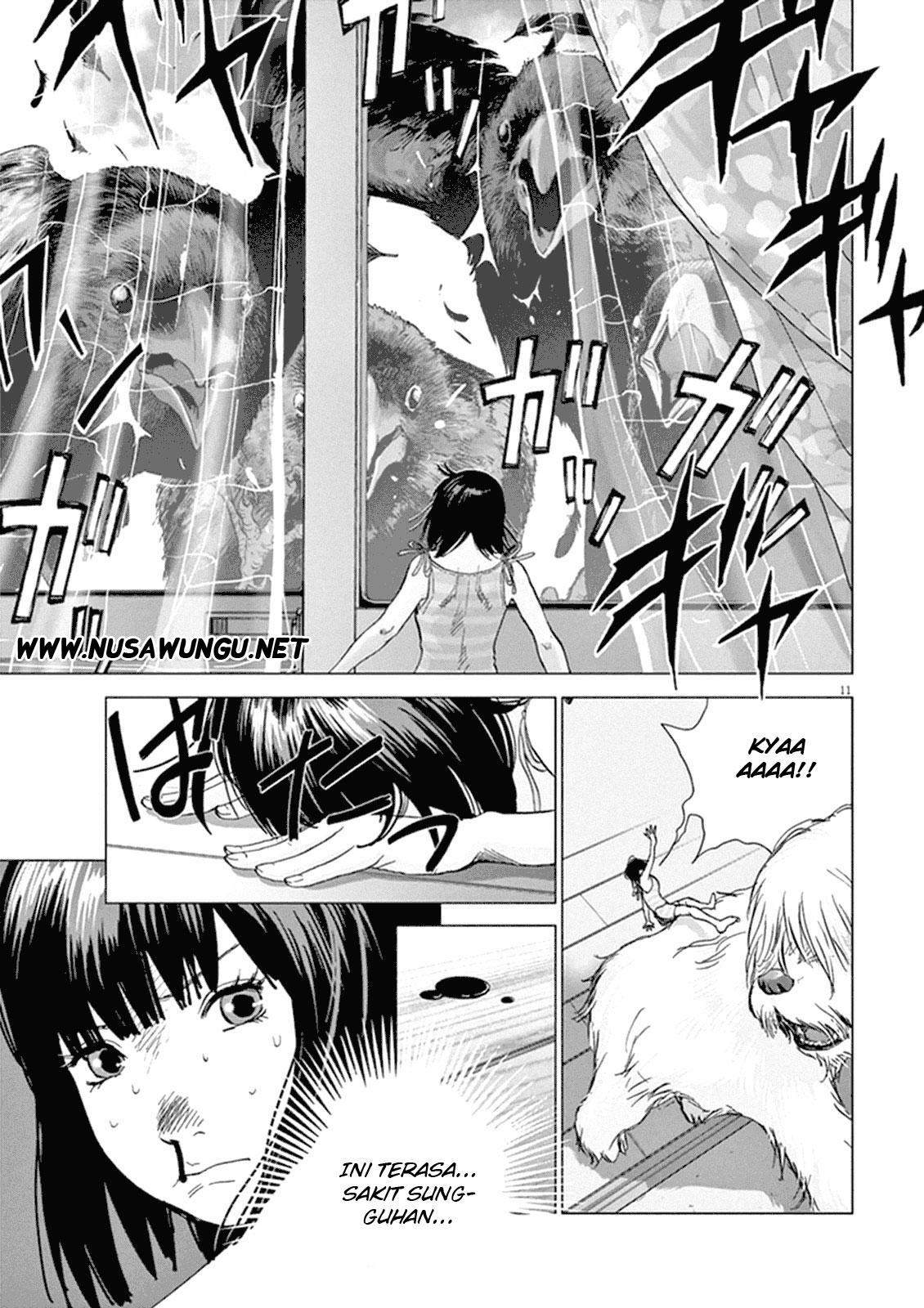 Wonderland Chapter 1 Halaman 14