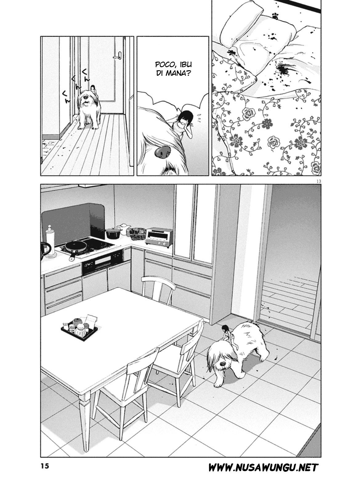 Wonderland Chapter 1 Halaman 16