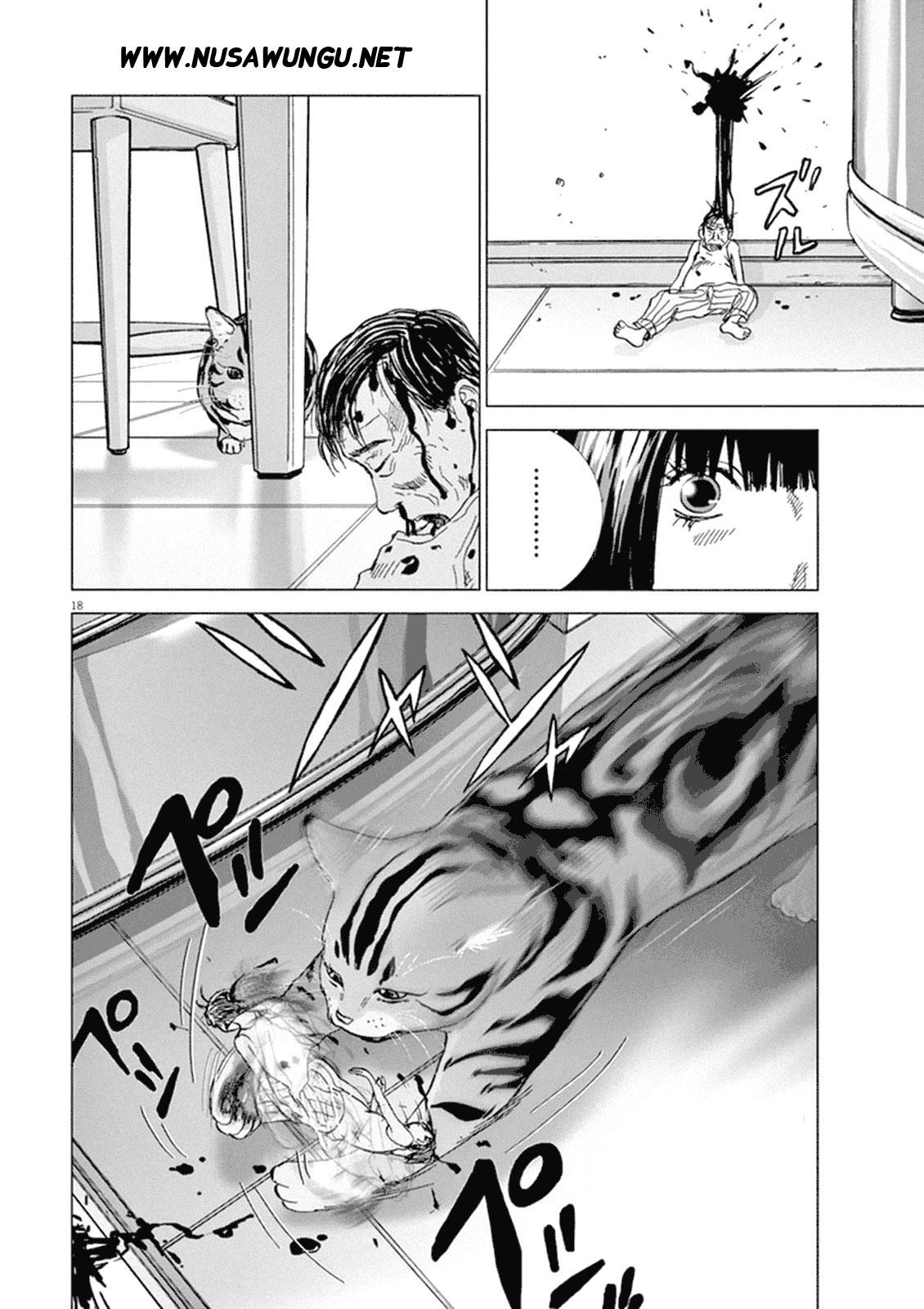Wonderland Chapter 1 Halaman 20