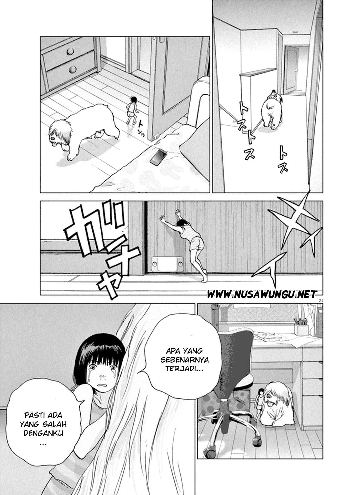 Wonderland Chapter 1 Halaman 23