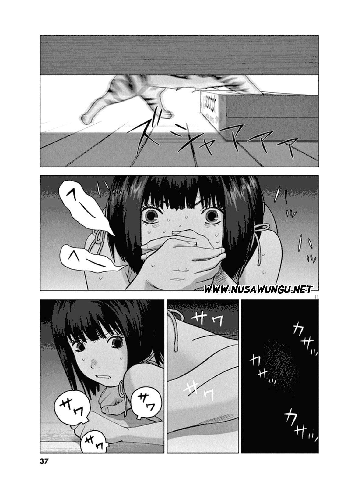 Wonderland Chapter 2 Halaman 11