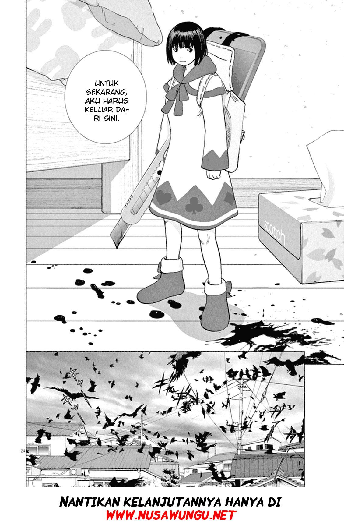Wonderland Chapter 2 Halaman 23
