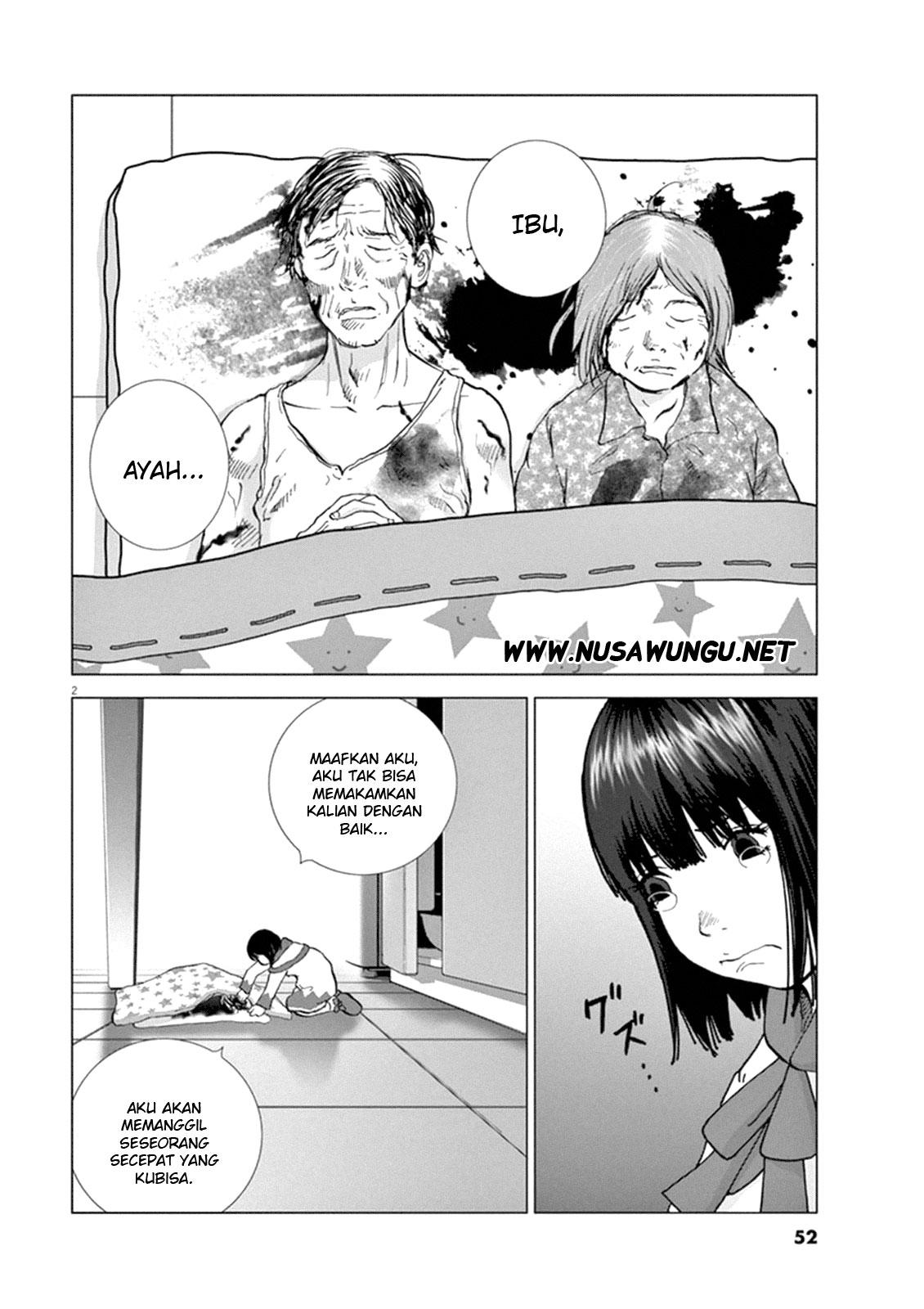 Wonderland Chapter 3 Halaman 3