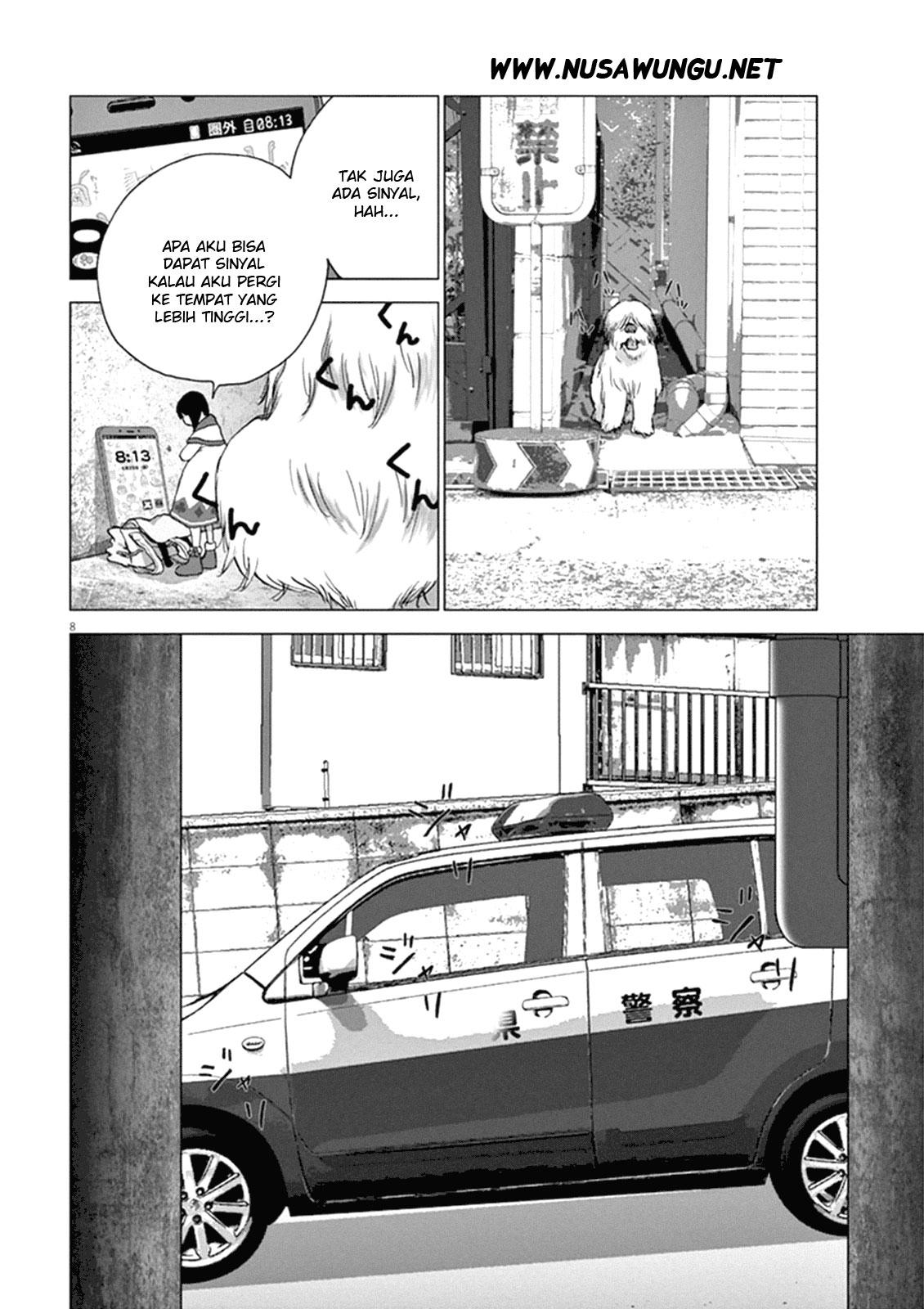 Wonderland Chapter 3 Halaman 8