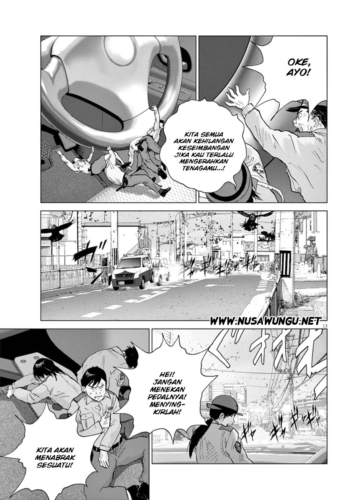 Wonderland Chapter 3 Halaman 12