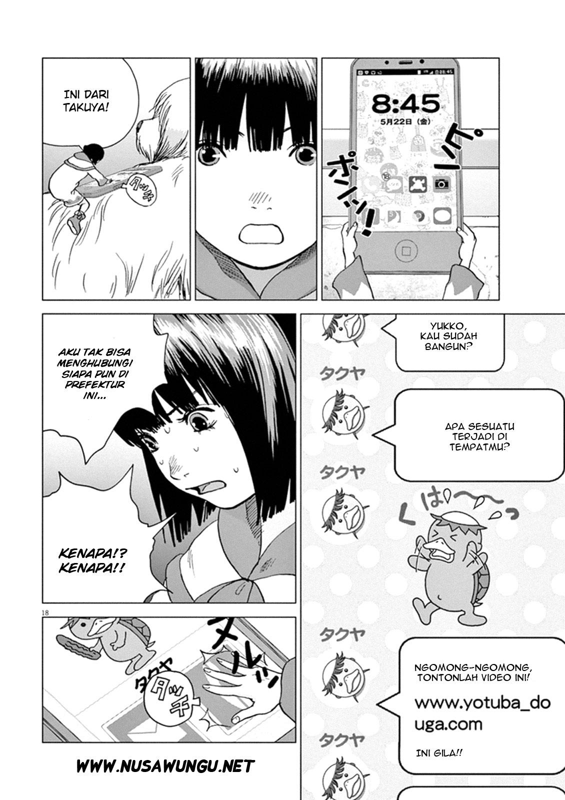 Wonderland Chapter 3 Halaman 17
