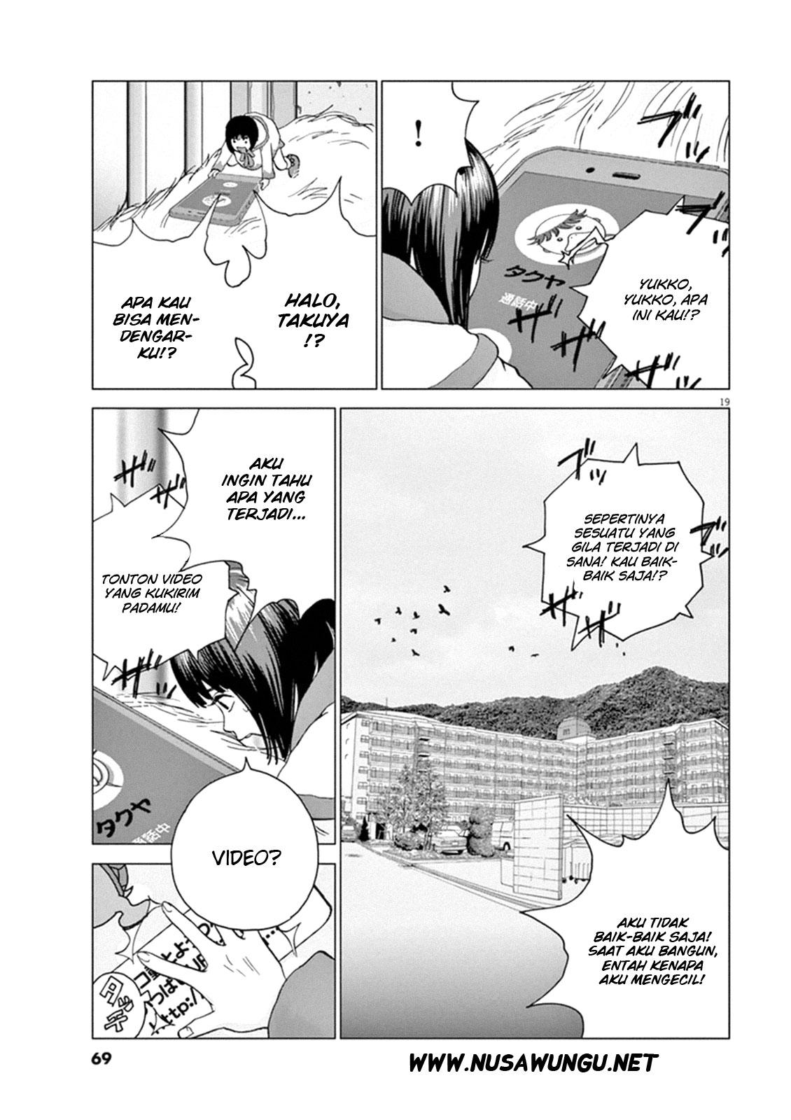 Wonderland Chapter 3 Halaman 18