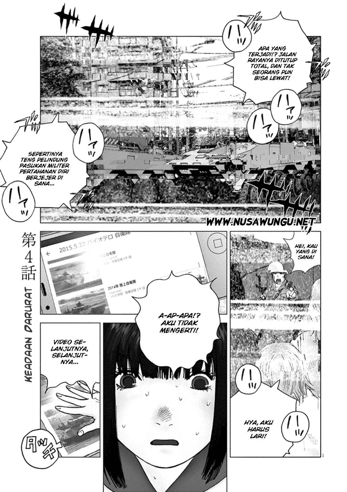 Wonderland Chapter 4 Halaman 2