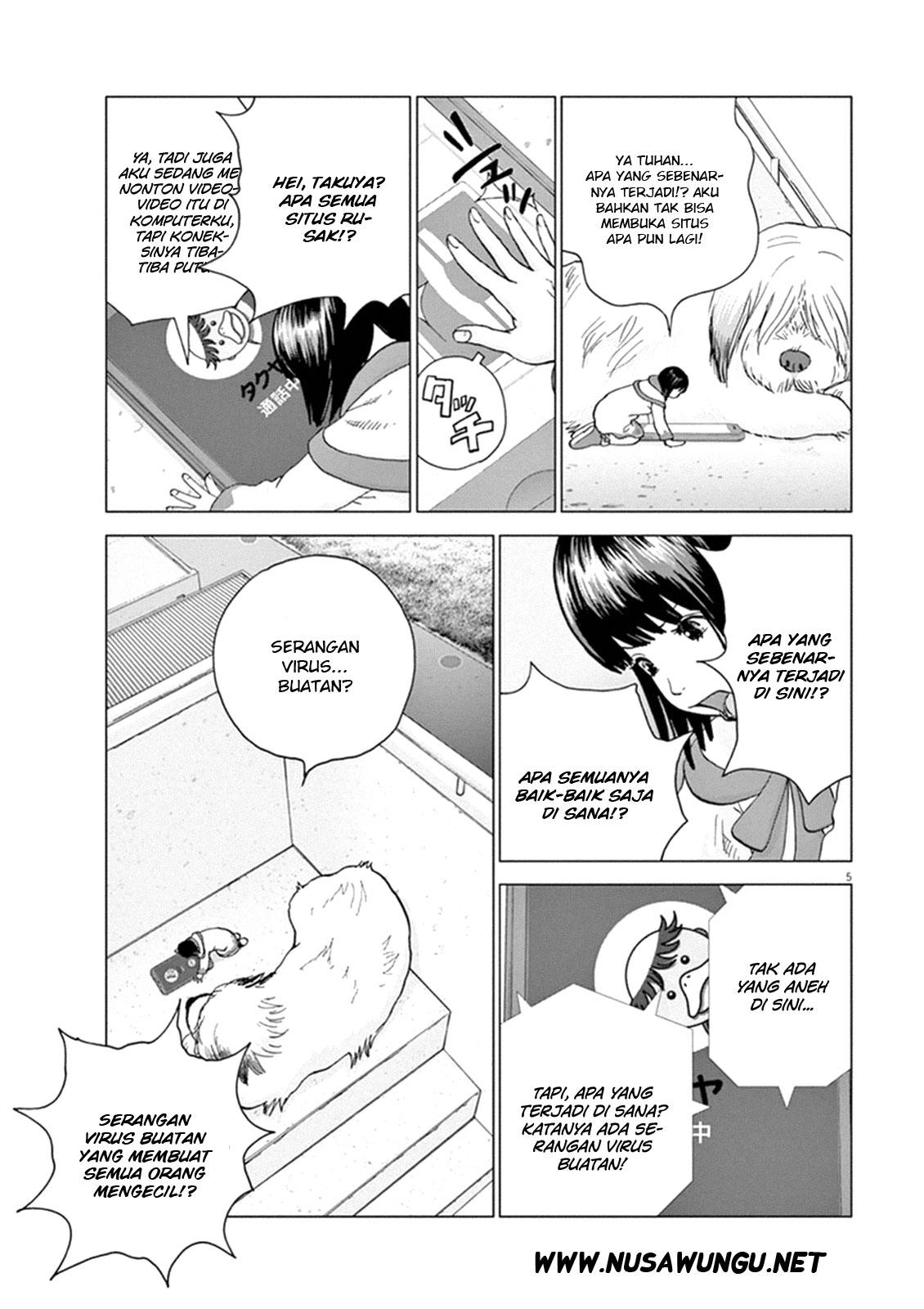 Wonderland Chapter 4 Halaman 5