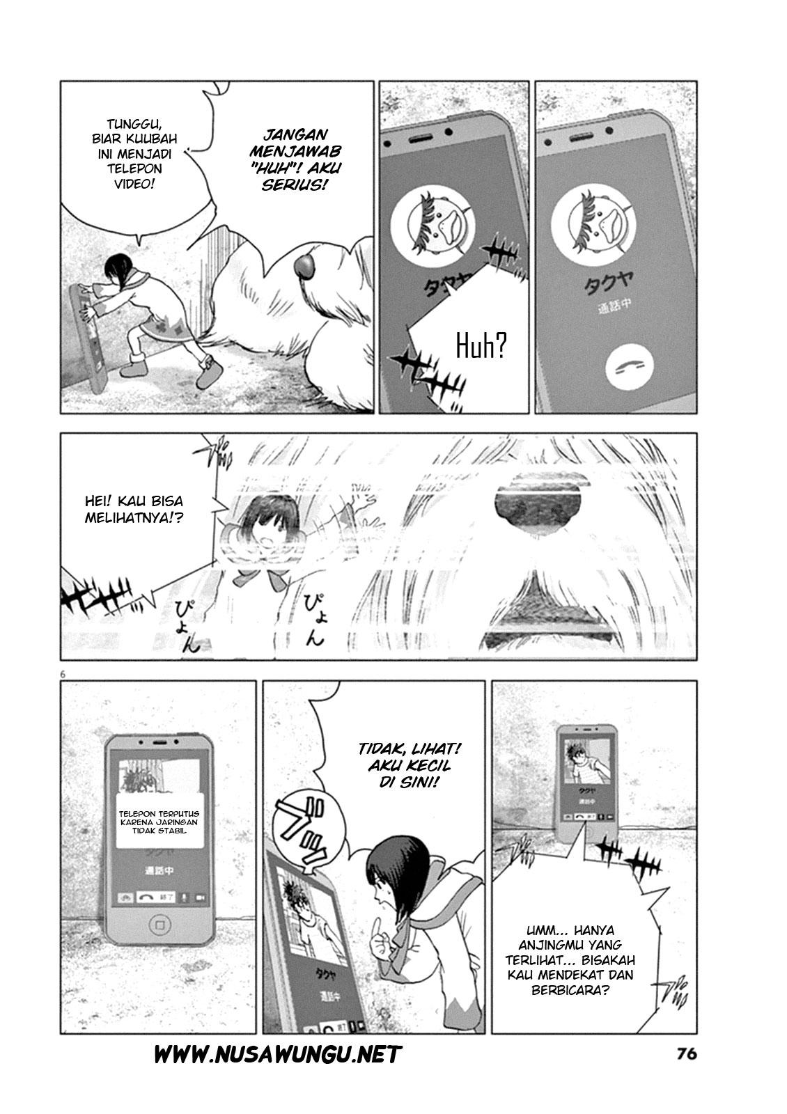 Wonderland Chapter 4 Halaman 6
