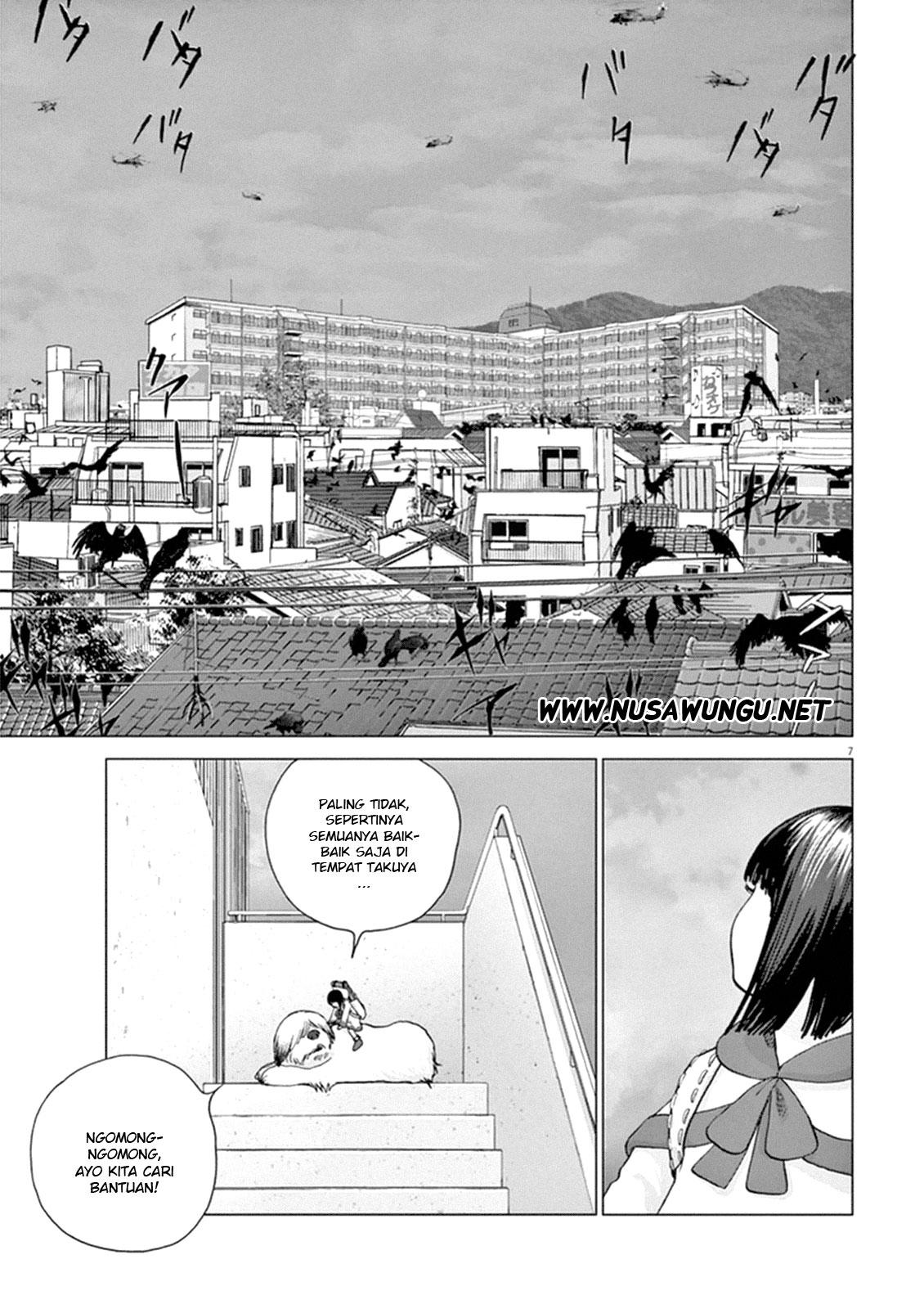 Wonderland Chapter 4 Halaman 7