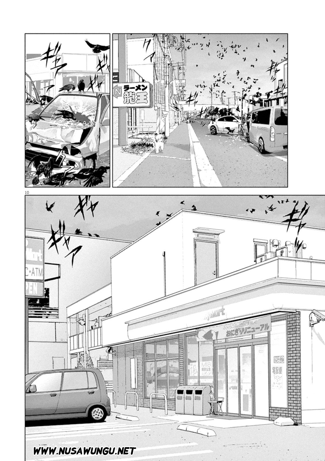 Wonderland Chapter 4 Halaman 10