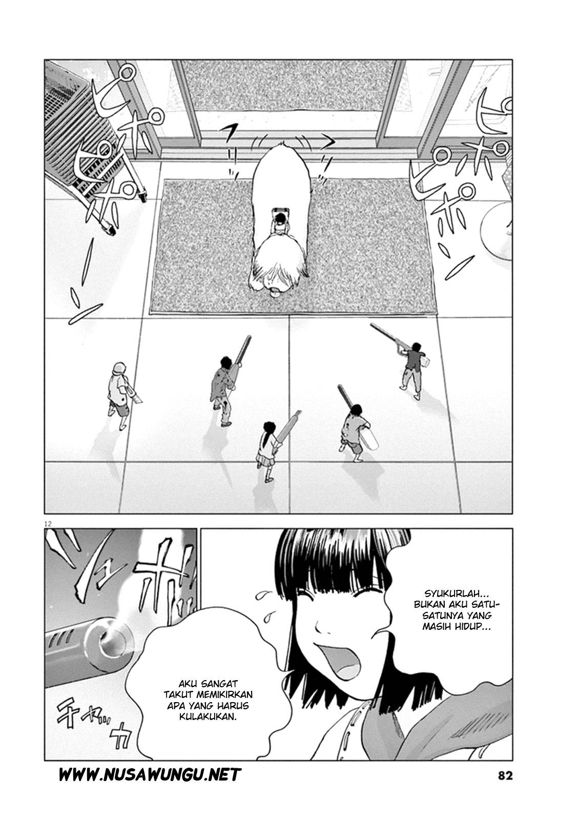 Wonderland Chapter 4 Halaman 12