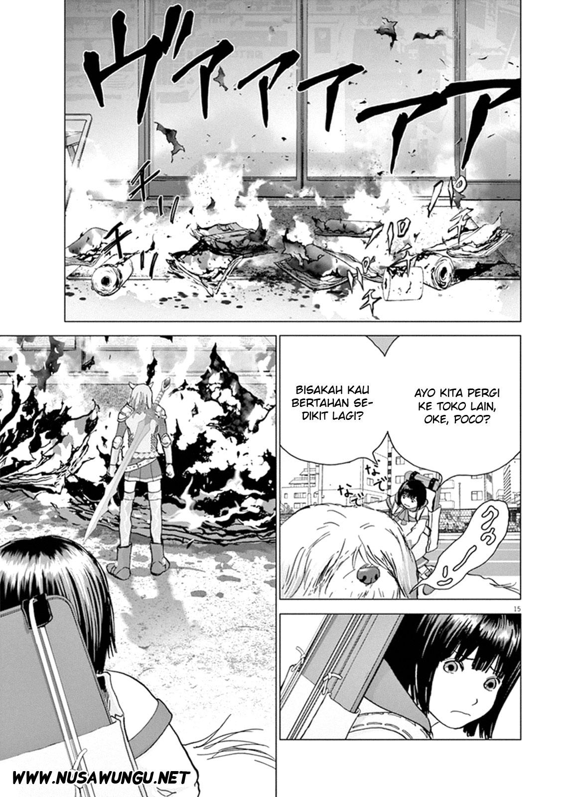 Wonderland Chapter 4 Halaman 15