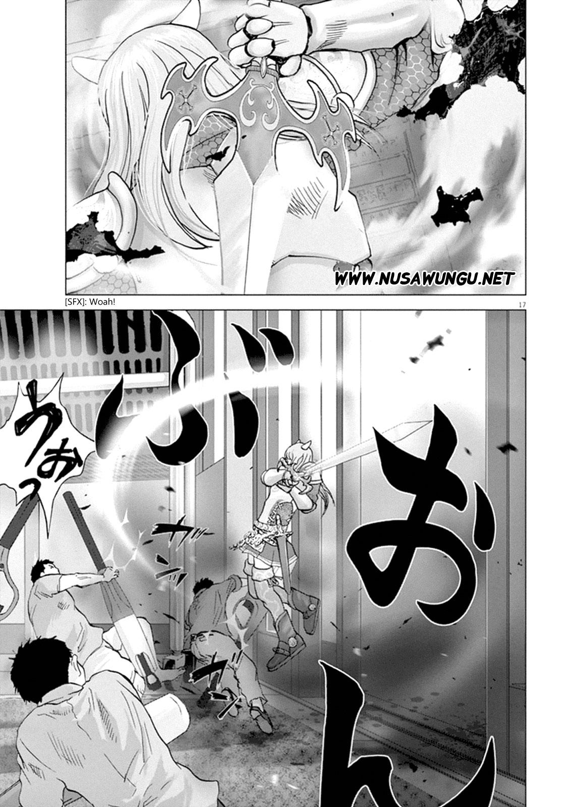 Wonderland Chapter 4 Halaman 17