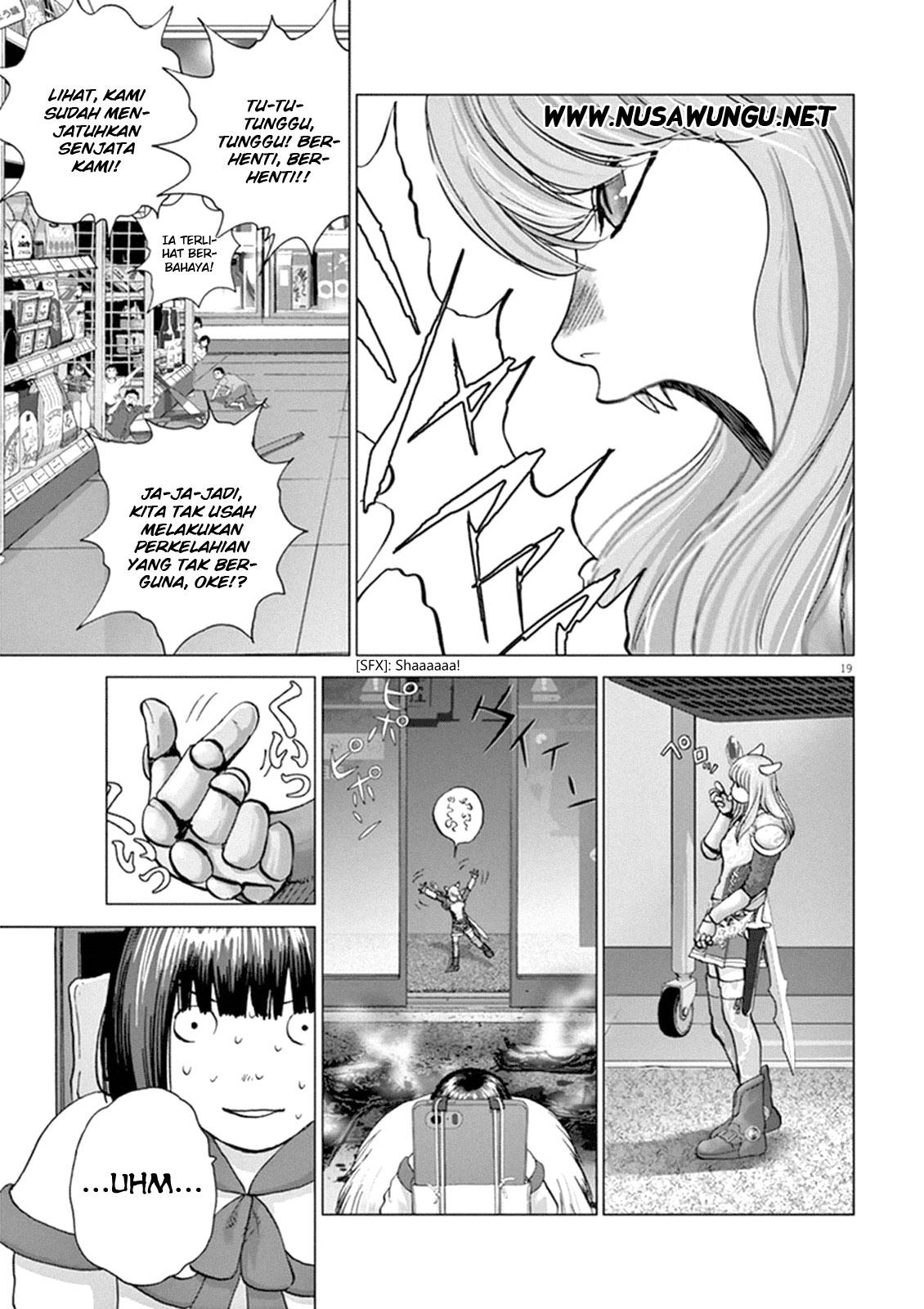 Wonderland Chapter 4 Halaman 19