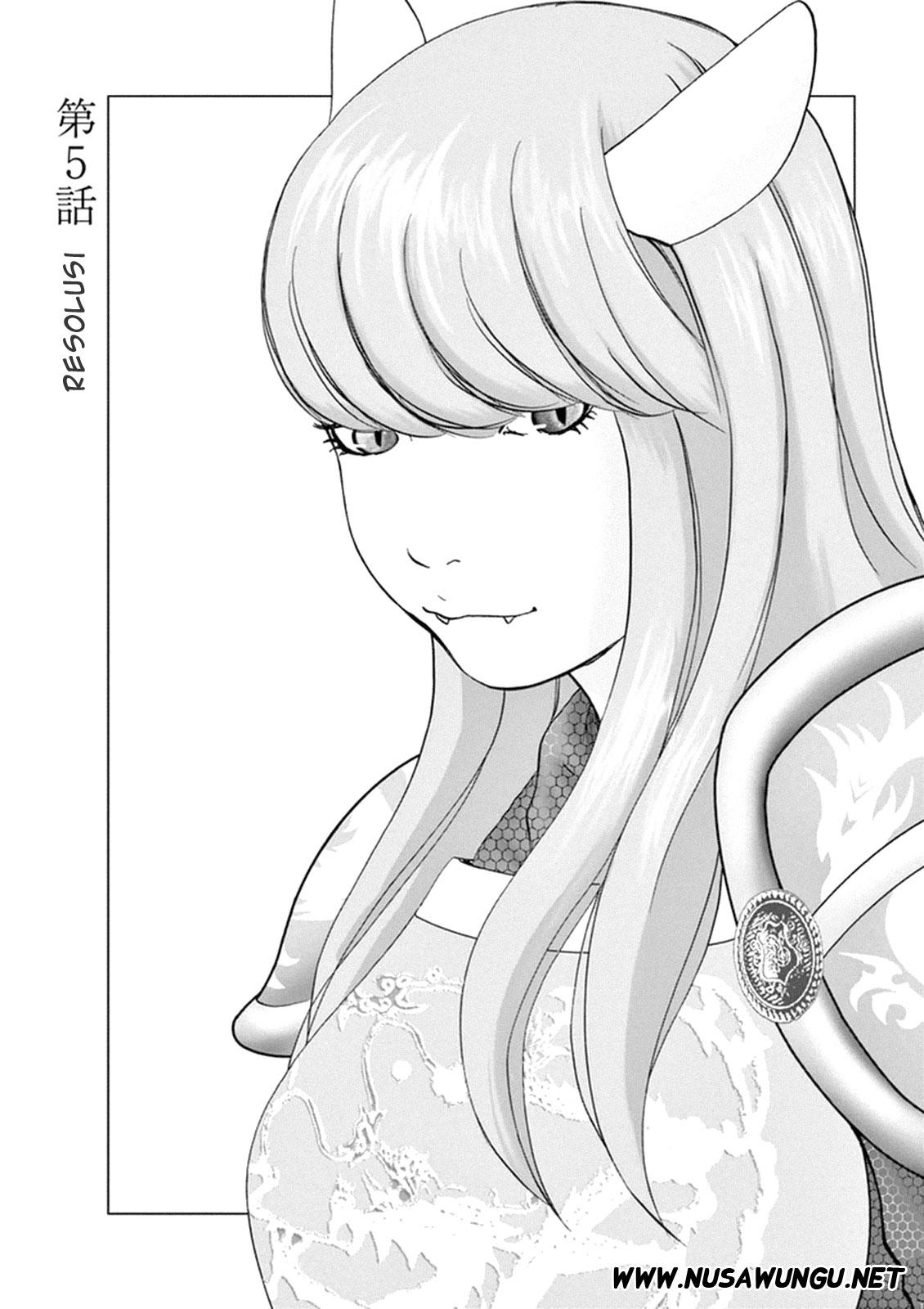 Wonderland Chapter 5 Halaman 2