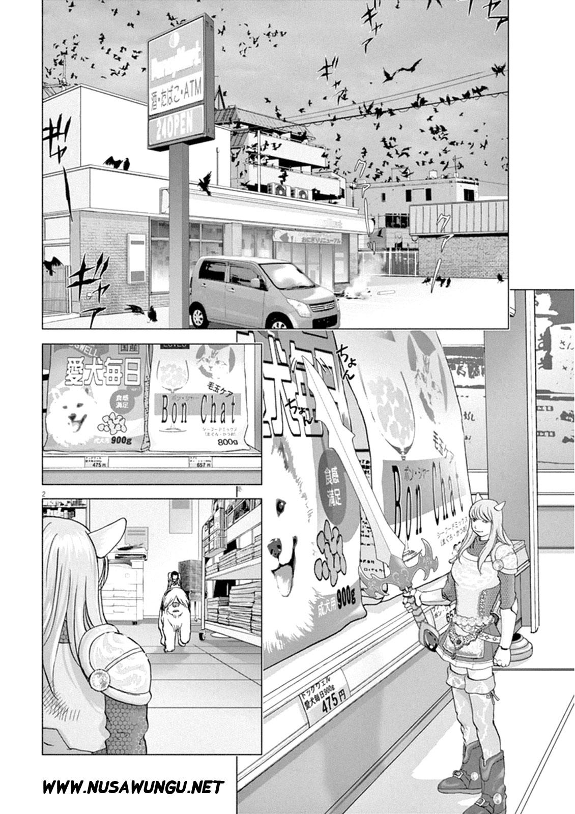 Wonderland Chapter 5 Halaman 3