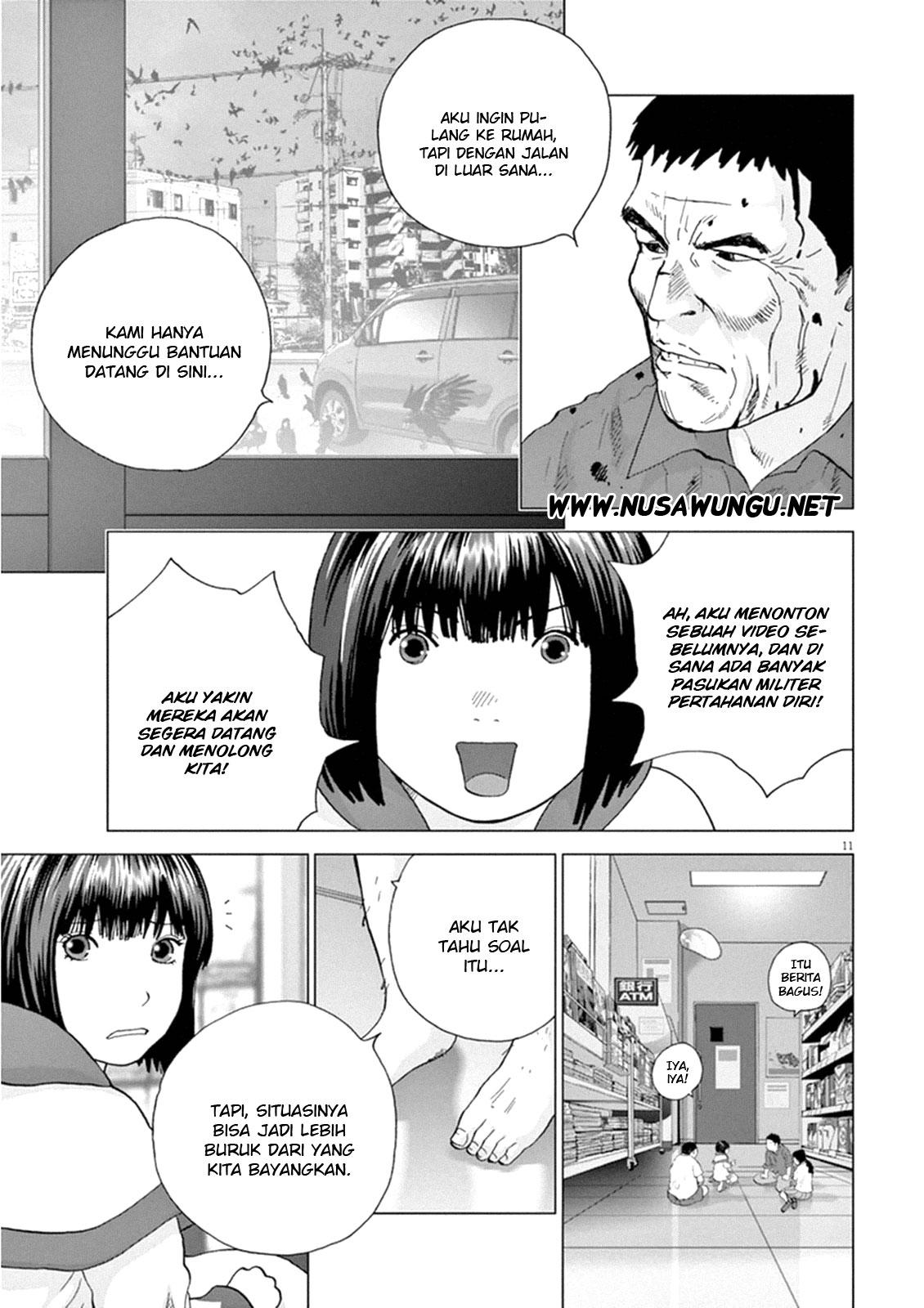Wonderland Chapter 5 Halaman 12