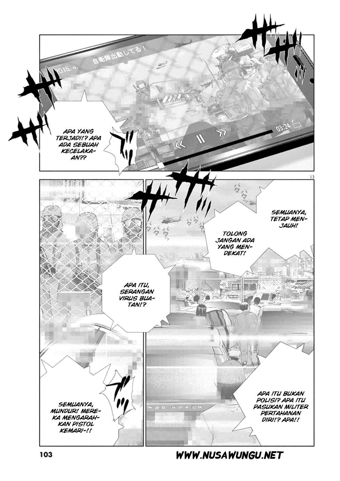 Wonderland Chapter 5 Halaman 14