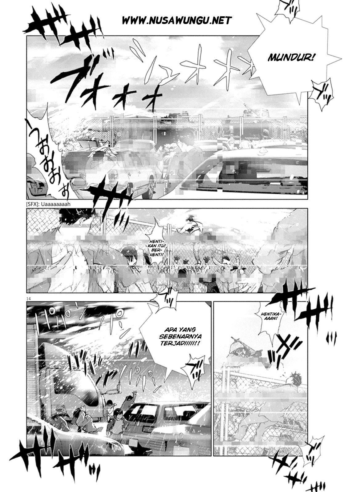 Wonderland Chapter 5 Halaman 15