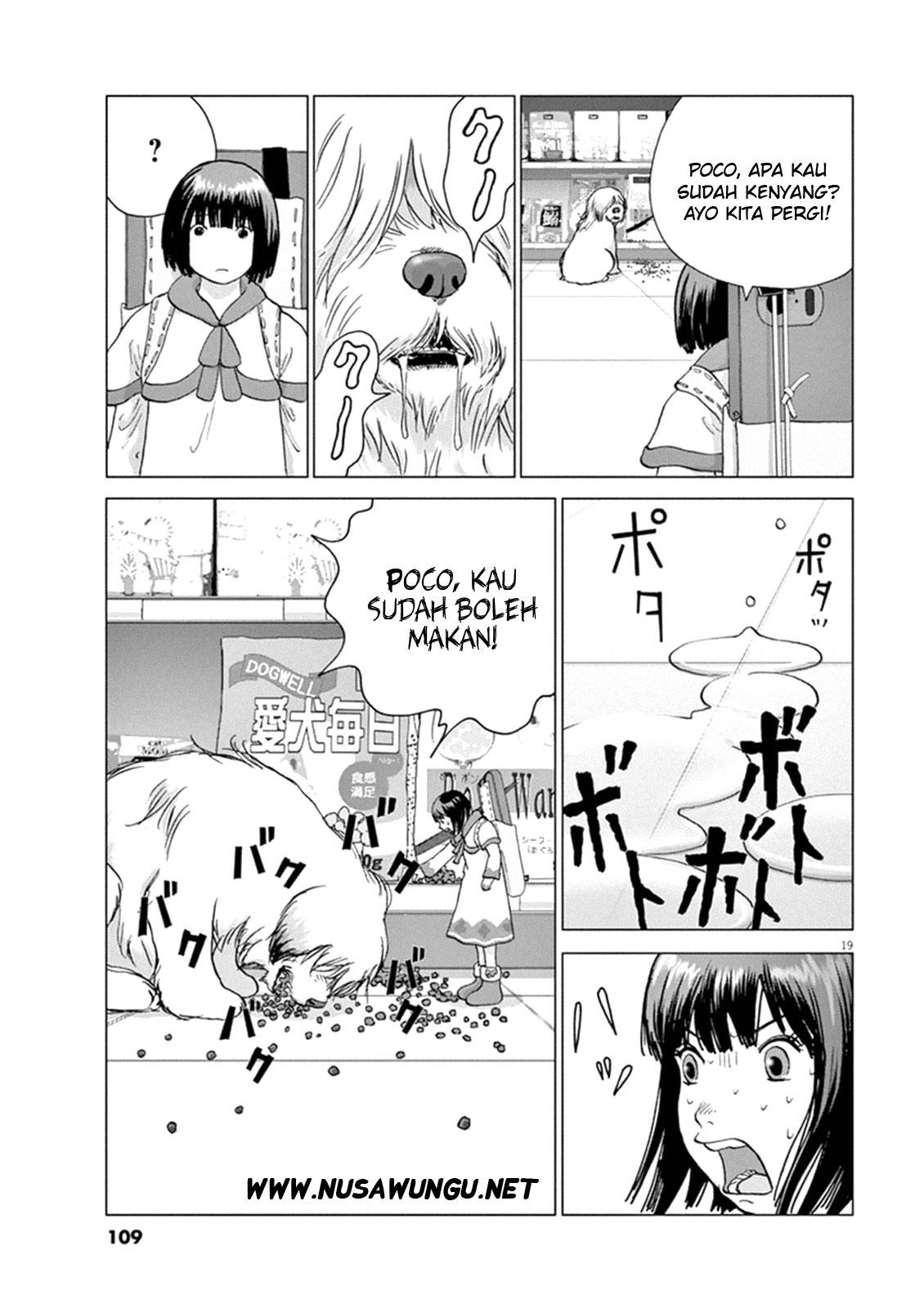 Wonderland Chapter 5 Halaman 20
