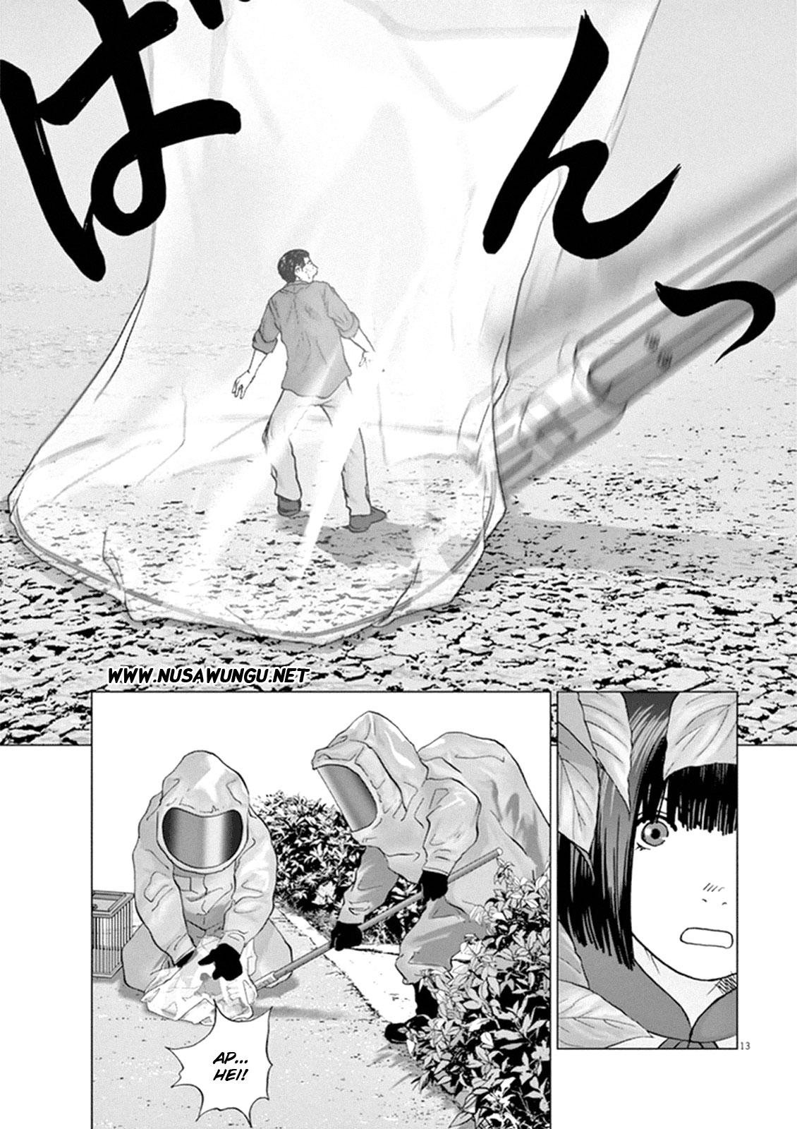 Wonderland Chapter 6 Halaman 14