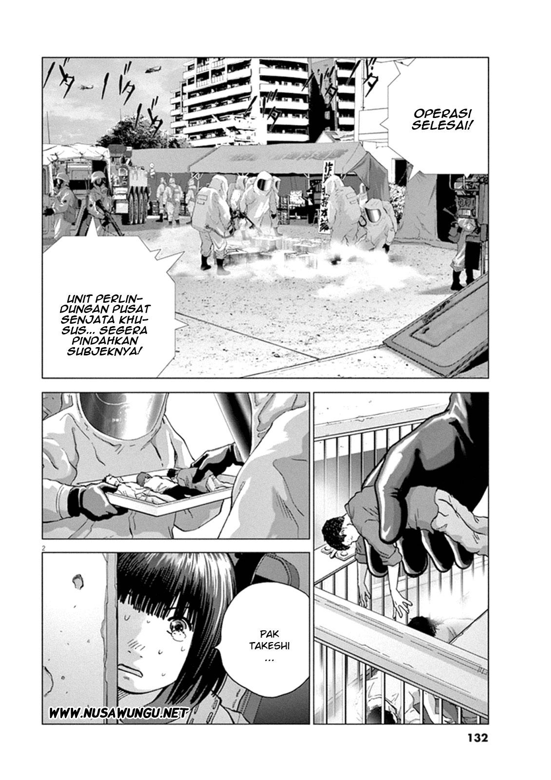 Wonderland Chapter 7 Halaman 3